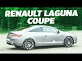Renault Laguna Coupe: НАДЕЖНЫЙ, НЕДОРОГОЙ в Обслуживании D-class \ Обзор Рено Лагуна от Клинликар!