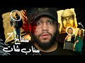 ذهبوا للسير فوق الجسر المهجور ولم يعودوا قضية رجل الجسر المظلمة ذهبوا للسير فوق الجسر المهجور ولم يعودوا قضية رجل الجسر المظلمة