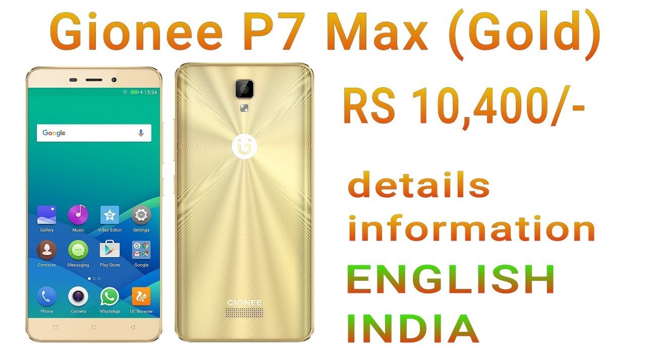 Gionee P7 Max (Gold) full details information in English India