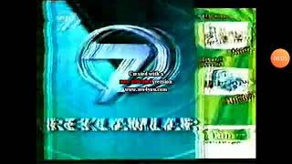 Kanal 7 Reklam Jeneriği (2005)