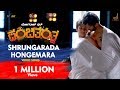 Panchatantra | Shrungarada Hongemara Full HD Video | Yogaraj Bhat | V Harikrishna | Vijay Prakash