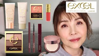 【エクセル縛り‼️】50代・アラフィフでも使える❗️ 優秀・神コスメ☆Makeup Tutorial☆YORIKO makeup