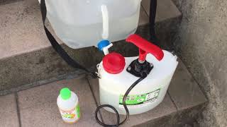 サンフーロン 除草剤散布方法 pt.1