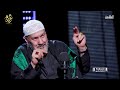 كيف تم التعامل مع مشكلة الرادود خضر عباس الشاعر السيد عبد الخالق المحنة لقاء بودكاست علي الدلفي كيف تم التعامل مع مشكلة الرادود خضر عباس الشاعر السيد عبد الخالق المحنة لقاء بودكاست علي الدلفي
