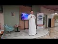 Abdullah Al-Musharfi | Cigar Galaxy | Discoverians Tall Tales Contest 2024