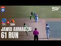 Jawid Ahmadzai On Fire With 61 Runs Amo Vs Band E Amir ACB Match 20 331U 