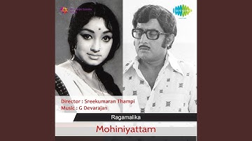Swanthamenna Revival
