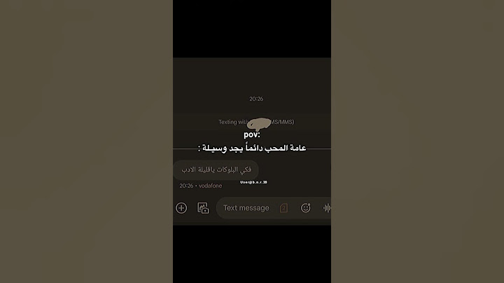 عامة المحب دائماً يجد وسيلة..#اكسبلور #اقتباسات #quotes #لايك #حالات_واتس |عبارات جميلة|