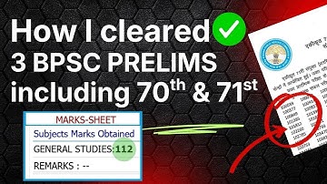 How I Cleared 3 BPSC Prelims Back-to-Back (Score 112+) | My Secret Strategy 🎯