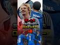 逃した魚 放出が早すぎたロストスター3選 #プレミアリーグ #ニューカッスル #レアルマドリード #リヴァプール #サッカー #マンチェスターユナイテッド #PSG #チャンピオンズリーグ #CL