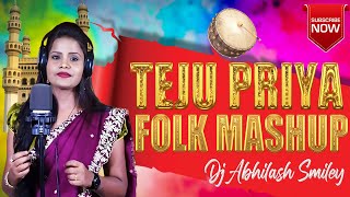 TEJU PRIYA FOLK MUSIC | LIVE MUSIC | TRENDING SONGS | DJ REMIX 2023  | DJ ABHILASH SMILEY