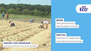 SQY Eco. Emission du 23 juillet 2021