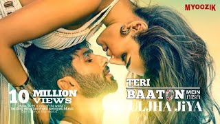 Teri Baaton Mein Aisa Uljha Jiya  (Full Song): Shahid Kapoor, Kriti Sanon | Raghav, Tanishk, Asees