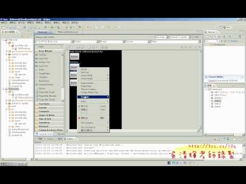 08_HelloWorld程式碼(進階)解說.avi