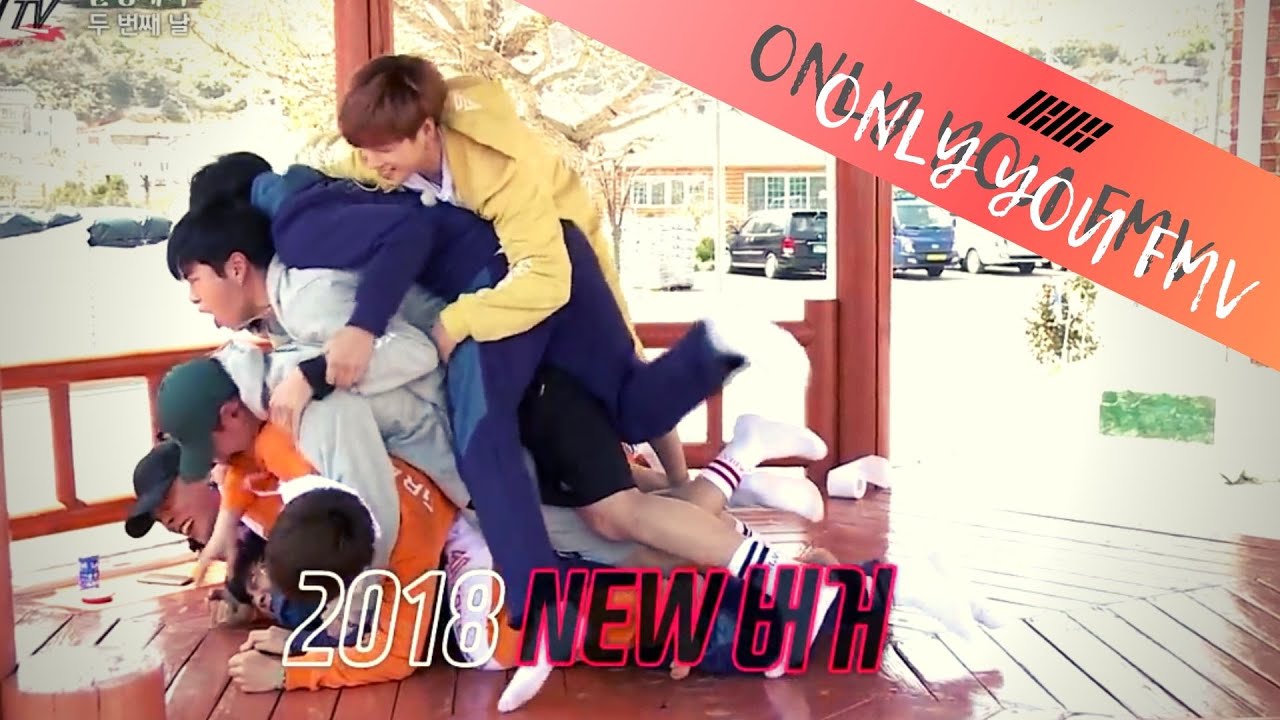 iKON - ONLY YOU FMV [ENG SUB]