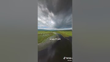 آيات من القرآن الكريم بصوت الشيخ عبدالله موسى