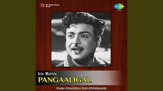 Chinna Arumbum Malarum