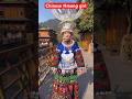Chinese Hmong girl #shorts #china #hmong