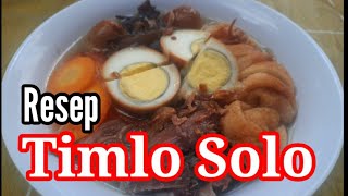 Resep Timlo Solo|| Kuliner Jawa