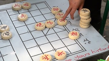 Chinese Chess (Xiangqi) in Xi