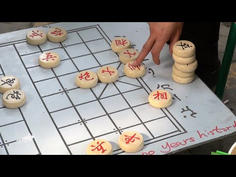 Chinese Chess (Xiangqi) in Xi'an, China, played on the street