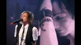 Gianna Nannini - Immortale