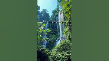 ما تيسر من سورة آل عمران  #سورة_آل_عمران #تلاوة #قرآن_كريم #خشوع#اسلاميات#اكسبلور#قراءة_قرآن #Quran