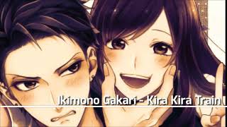 Ikimono Gakari - Kira Kira Train [With Lyrics]