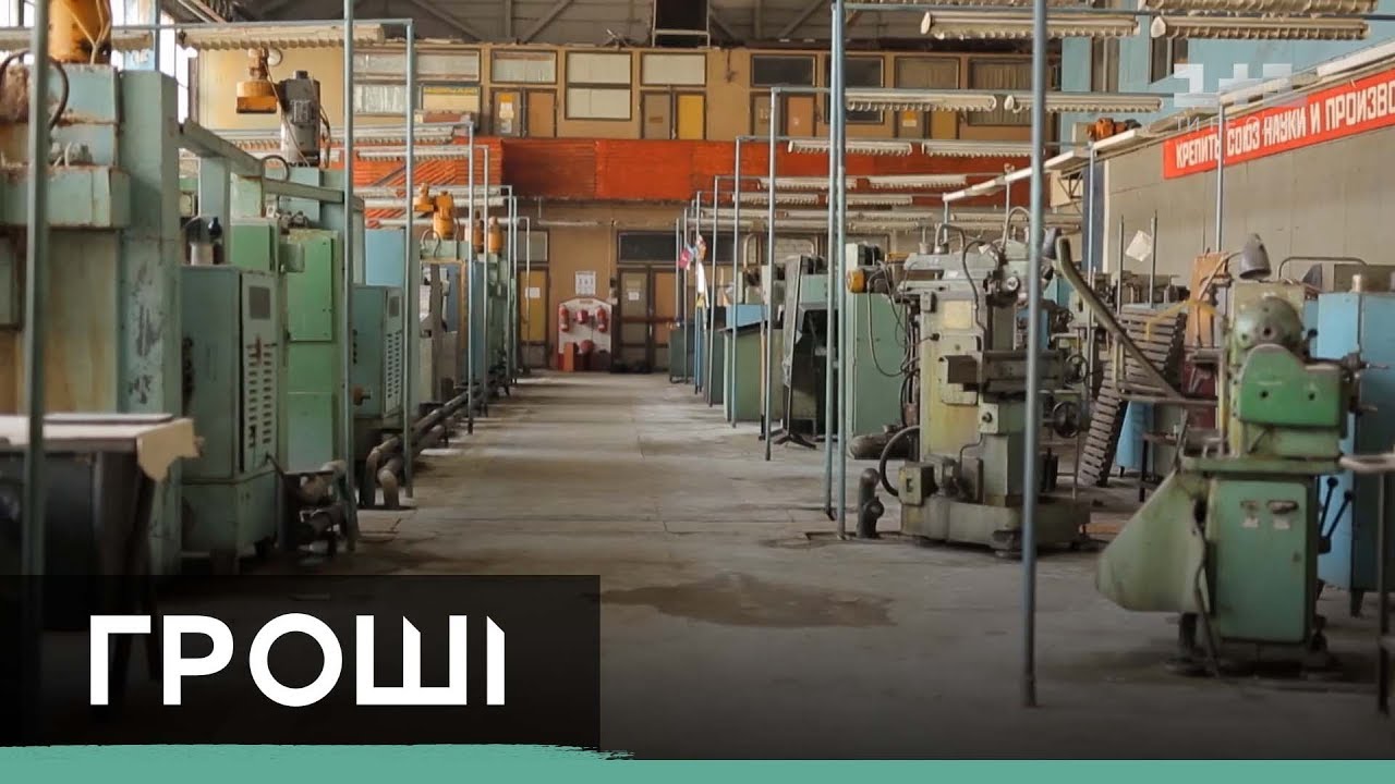 Минобороны заявило об ударе по производству ракет в Киеве