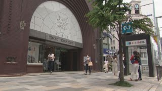 21年路線価、6年ぶり下落 コロナ禍影響、インバウンドで明暗