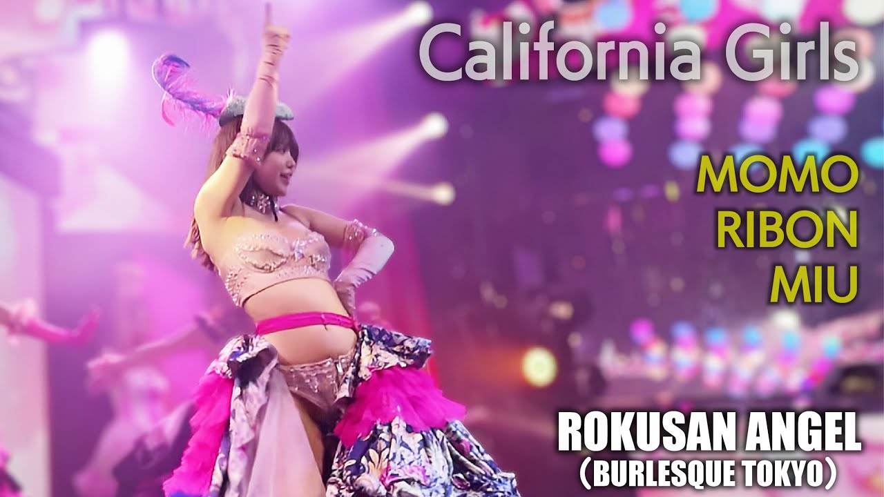 burlesque様売約済み 数量限定】Claudia Fullset｜DOLK（ドルク）