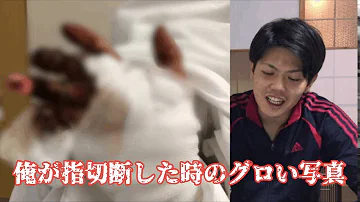 تحميل グロ تحميل グロ