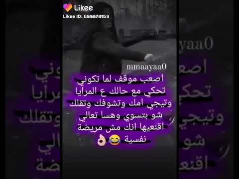 اول طريق السكه السوداء