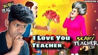 scary teacher 3d CHAPTER 2 || funny game || telugu