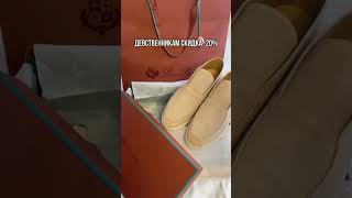 В телеграм-канале еще больше обзоров на товары, ссылка в шапке профиля