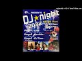 イノチガケラジオ（23）