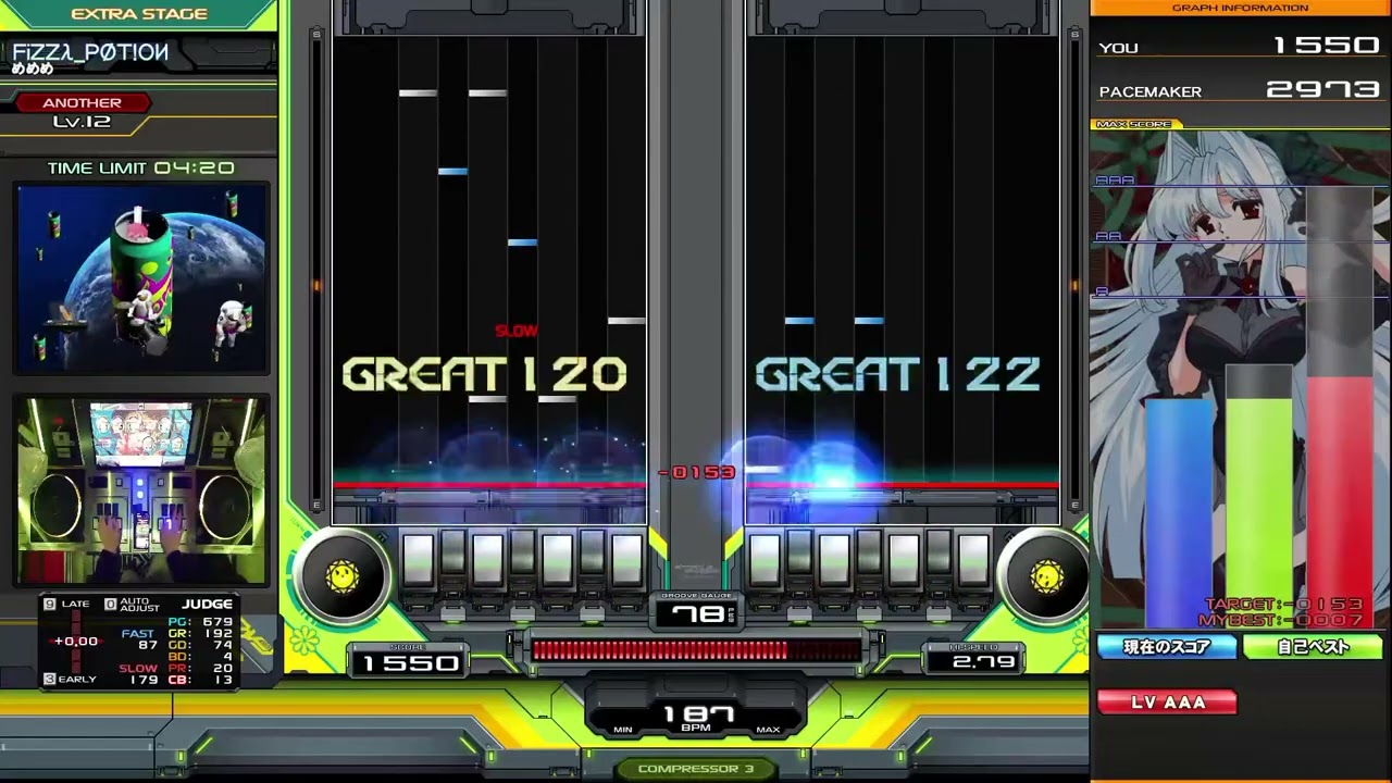 beatmania IIDX 33 Sparkle Shower FiZZλ_POT!0N DPA