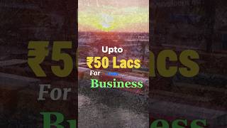 Sarkaar De Rahi Hai 50 Lakh! 🔥 Government Schemes for Startups | Business Funding   #startupindia