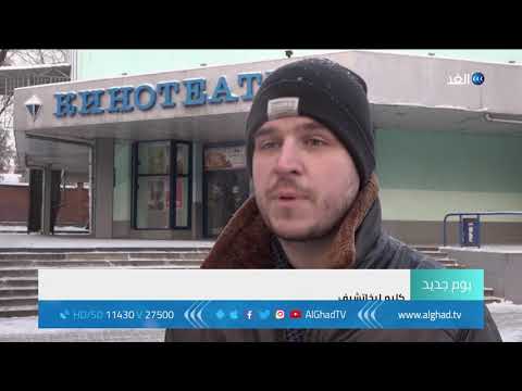 فيديو: مغناطيس حي: تنشيط دور السينما في موسكو