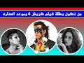 من ستكون بطلة فيلم كريش 4 مع هريثيك روشان وأعرفوا موعد اصداره من ستكون بطلة فيلم كريش 4 مع هريثيك روشان وأعرفوا موعد اصداره