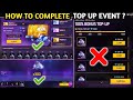 HOW TO COMPLETE DOUBLE DIMOND TOP UP EVENT| FREE FIRE NEW EVENT| FF NEW EVENT TODAY| FREE FIRE MAX