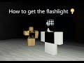 How to get the flashlight in Infectious Smile | Roblox Quick Tutorial