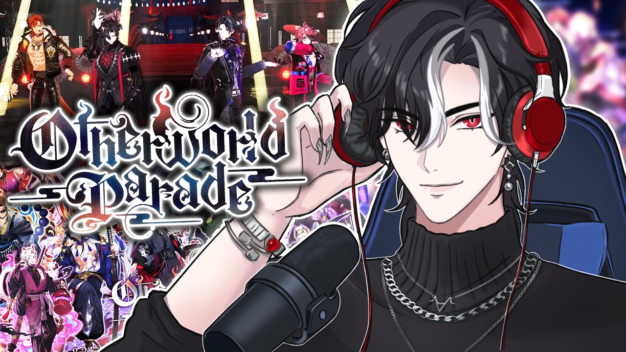 OTHERWORLD PARADE THE BEST FSP CONCERT TO DATE! - Watchalong
