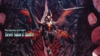 Celebrity Devil May Cry 5 - Devil Sword Dante VS Urizen Boss Fight (4K 60FPS) Profile