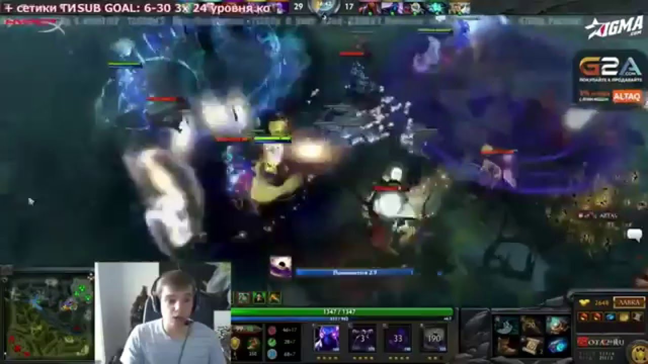 A1taoda - BLACK HOLE