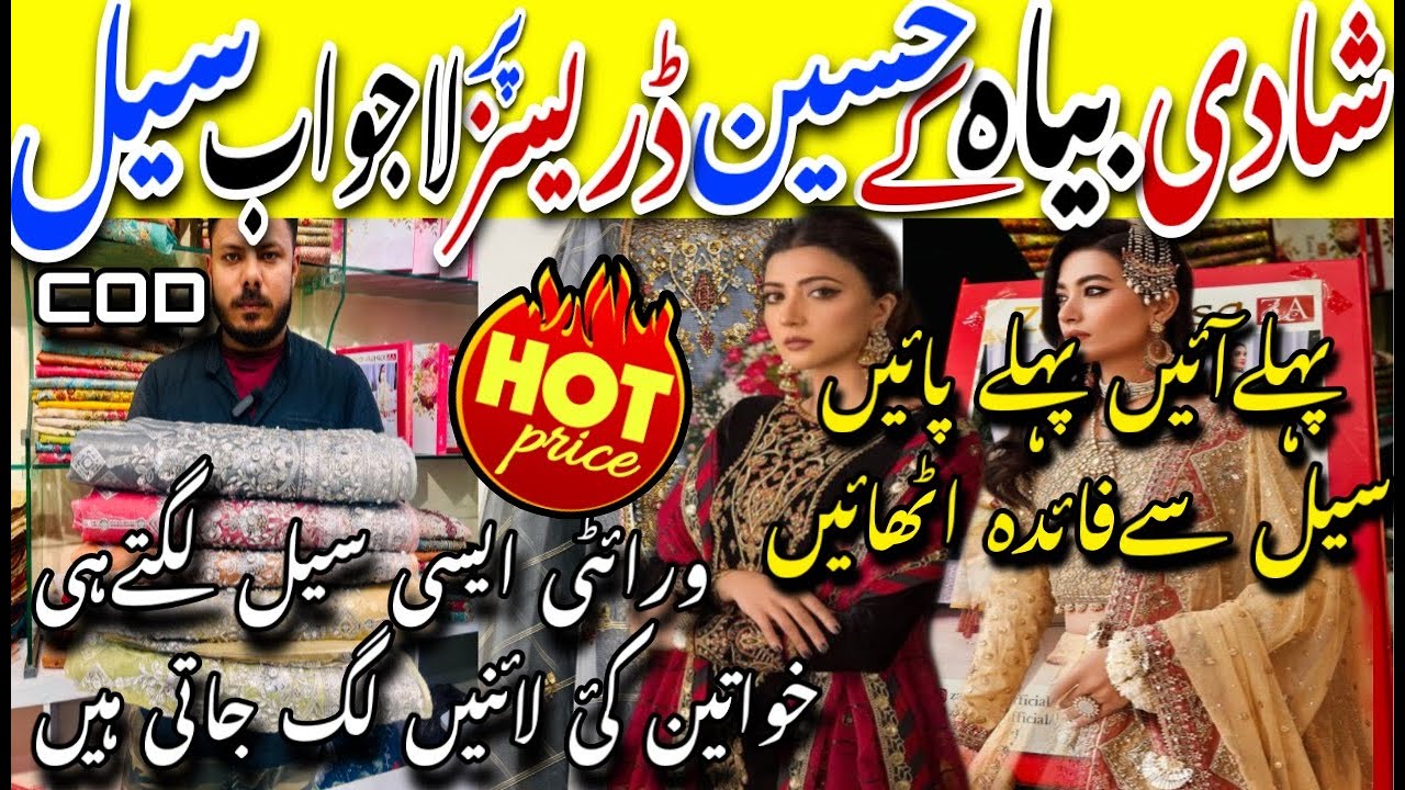 Stylish Luxury Wedding Dresses 50Off/Designer Dresses/Wedding Dress