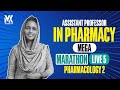 ASSISTANT PROFESSOR IN PHARMACY||PREVIOUS QUESTION WORK OUT||PHARMACOLOGY 2|MEGA MARATHON LIVE
