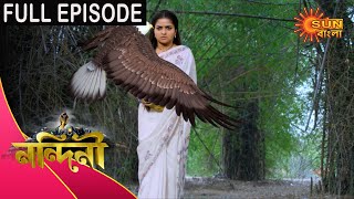 Nandini - Episode 314 | 29 Sep 2020 | Sun Bangla TV Serial | Bengali Serial
