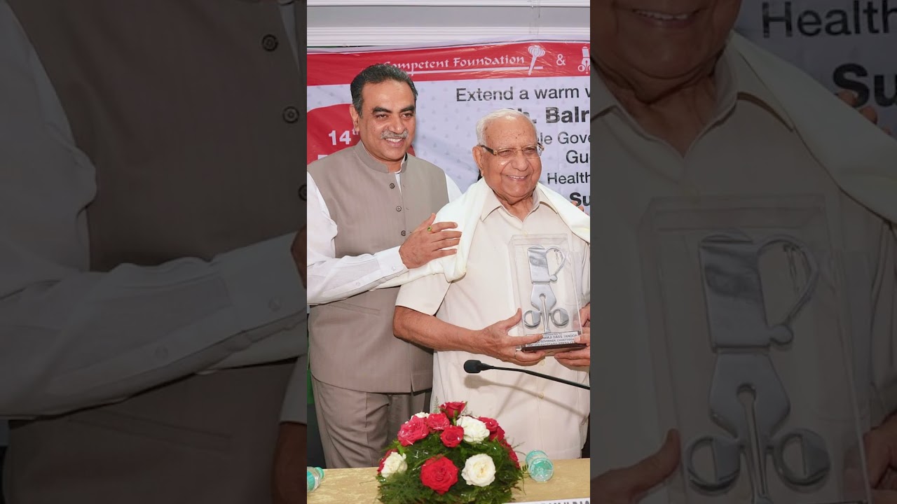 Love All, Serve All, Help Ever, Hurt Never. - YouTube