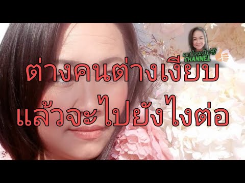 ผลสลากกินแบ่งรัฐบาล วันที่ 1 พย. 2567 ผลสลากกินแบ่งรัฐบาล วันที่ 1 พย. 2567
